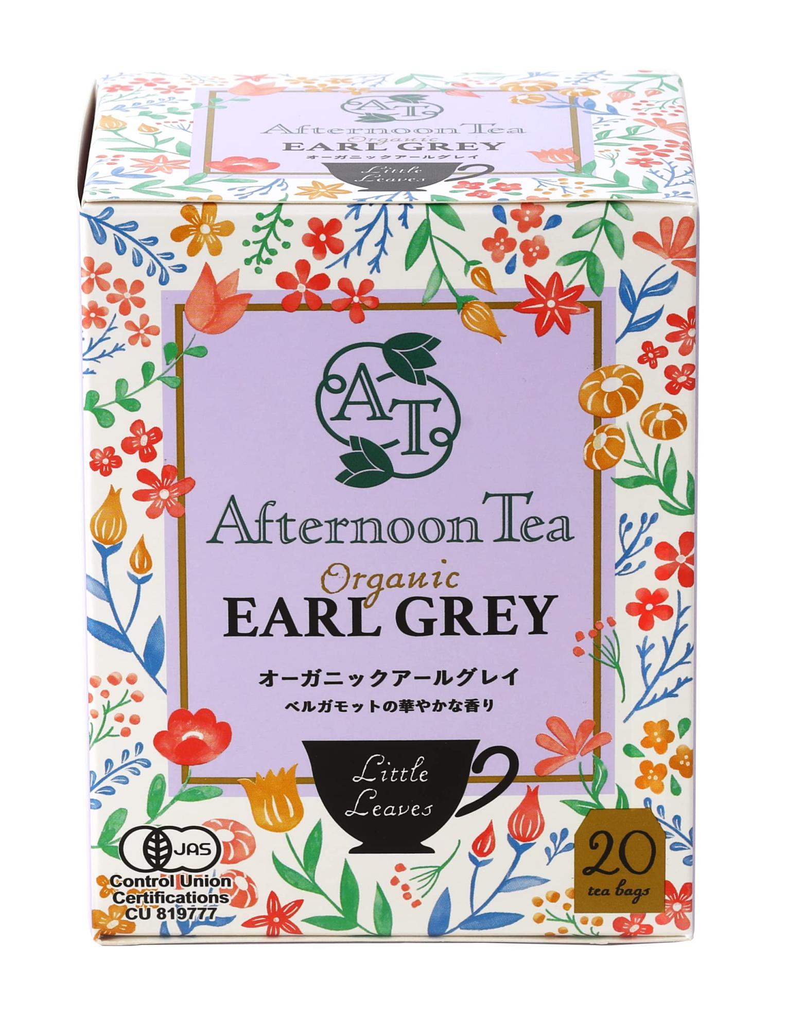 <Afternoon_Tea> ｵｰｶﾞﾆｯｸｱｰﾙｸﾞﾚｲ20袋入